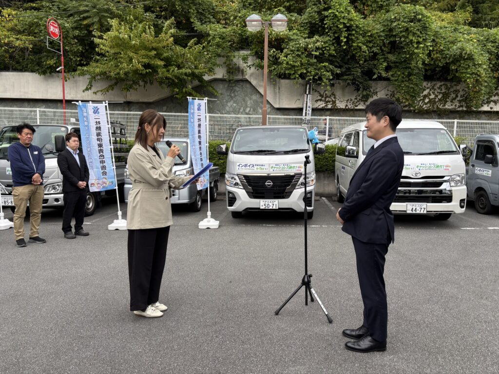 活動履歴写真202511−5