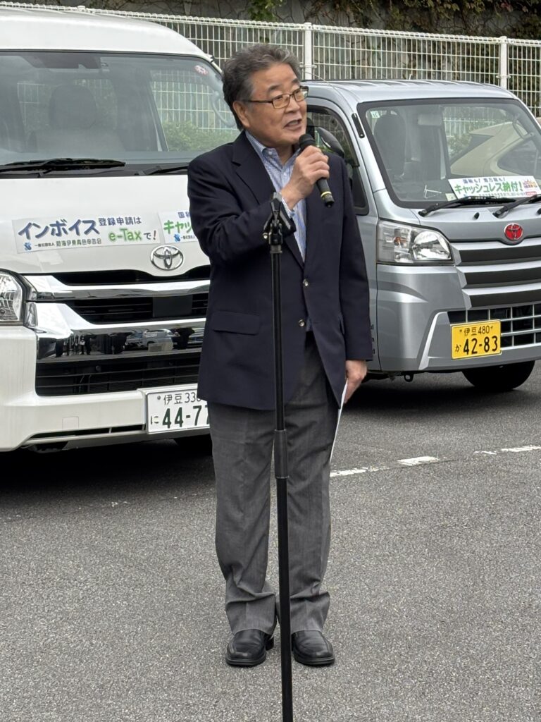 活動履歴写真202511−1