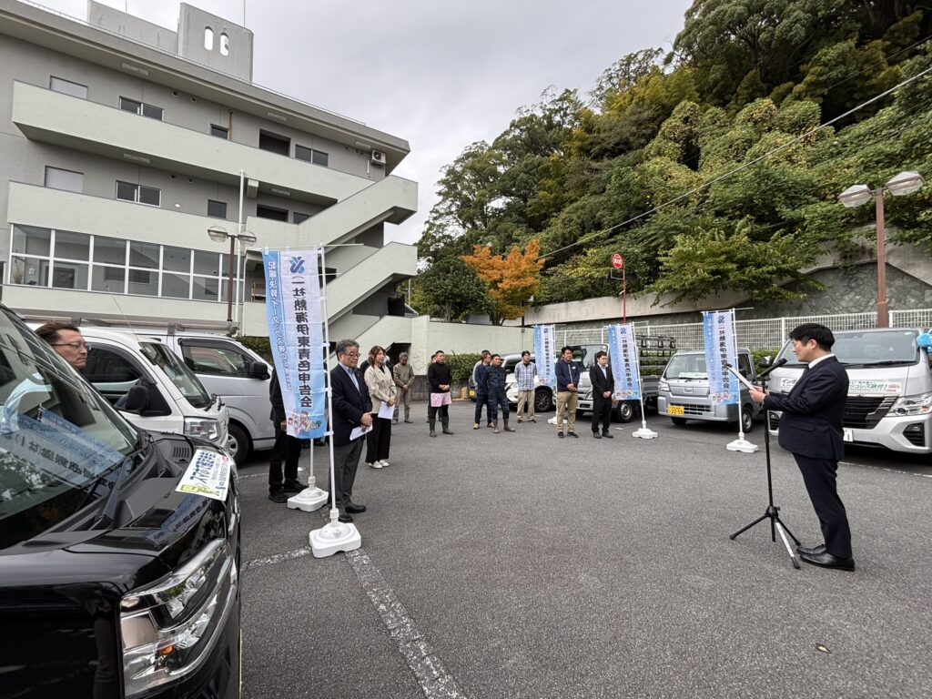 活動履歴写真202511−2